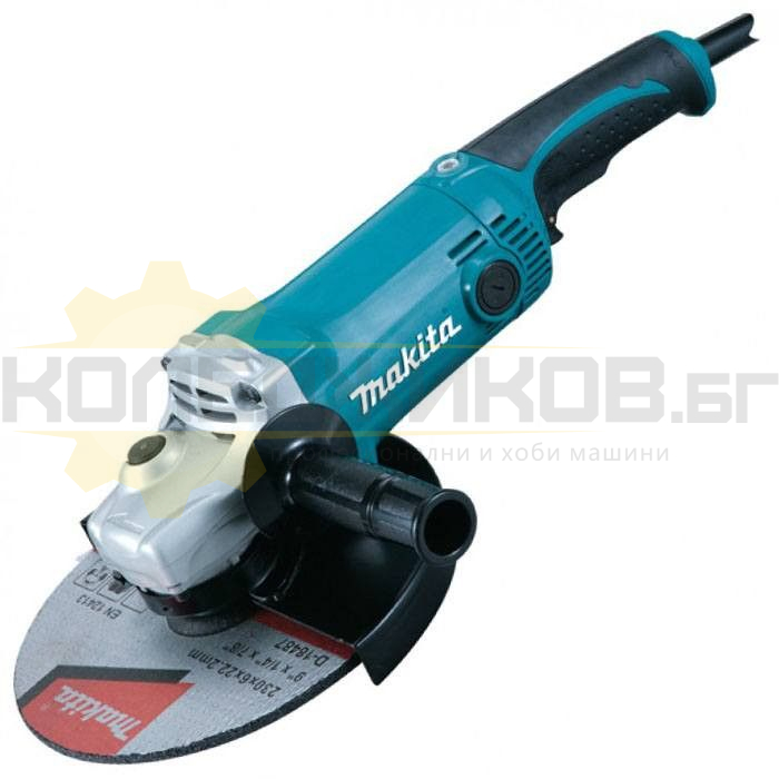 Електрически ъглошлайф MAKITA GA9050R - 