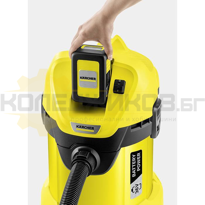 Акумулаторна прахосмукачка за сухо и мокро почистване KARCHER WD 3 SOLO, 36V, 17 л - 