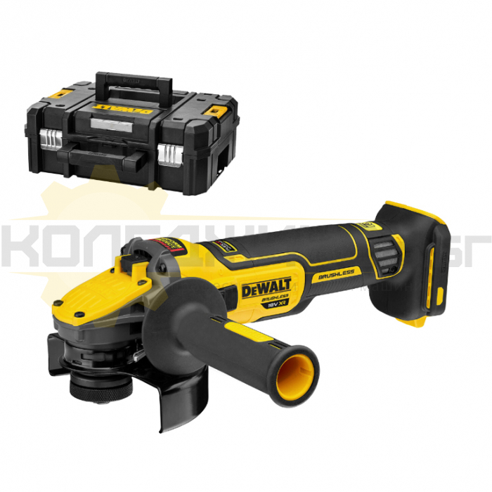 Акумулаторен ъглошлайф DeWALT DCG409NT SOLO, 18V, 125 мм., 9000 об/мин - 