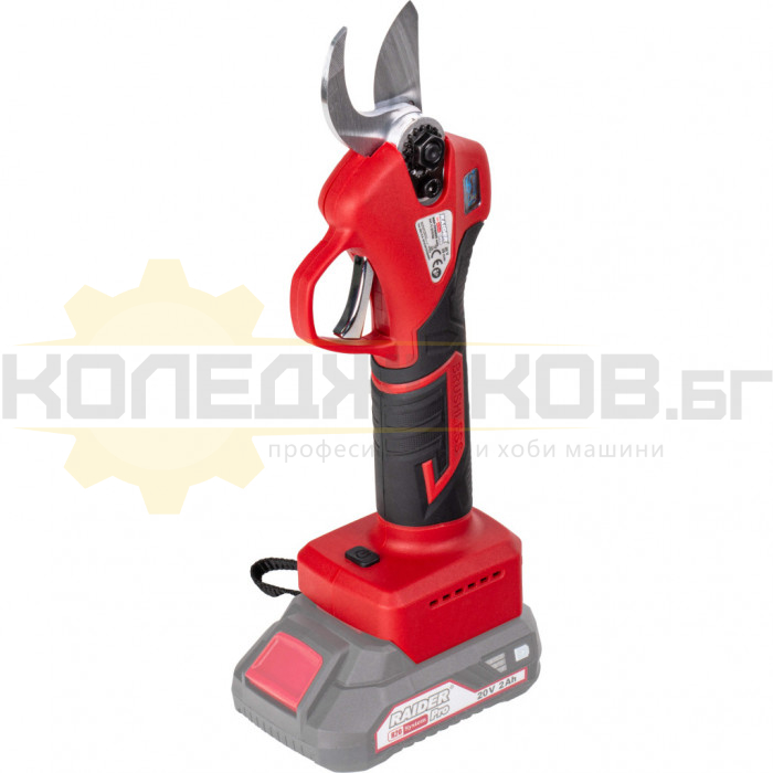 Акумулаторна лозарска ножица за клони и храсти RAIDER RDP-TPSH20 R20 SOLO, 20V, 25 мм - 