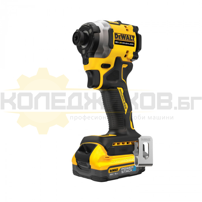 Комплект акумулаторен ударен винтоверт и гайковерт DCD805+DCF850 DeWALT DCK2050H2T, 18V, 2x5 Ah - 