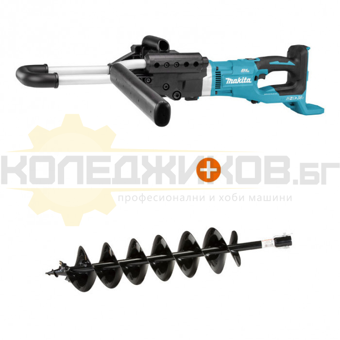 Акумулаторен свредел MAKITA DDG460ZX7 SOLO, 36V, диам. 15 см., дълж. 80 см - 