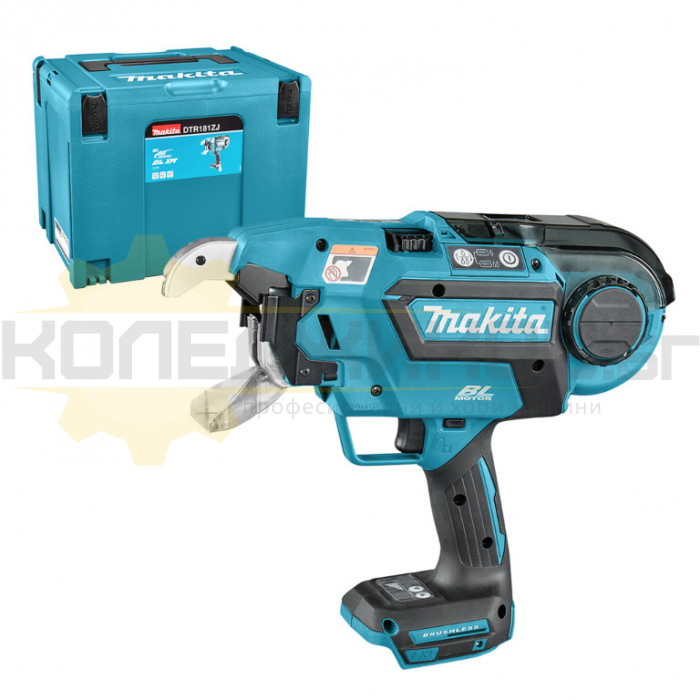 Акумулаторна машина за връзване на арматура MAKITA DTR181ZJ SOLO, 18V, 0.8 мм - 