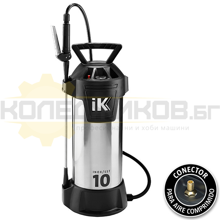 Ръчна пръскачка MATABI IK INOX/SST 10, 3 bar, 10 л - 