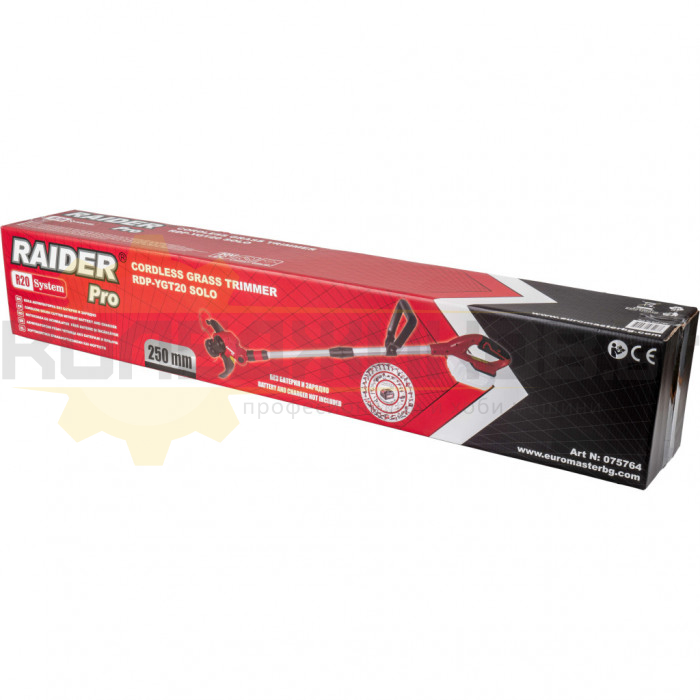 Акумулаторен тример RAIDER RDP-YGT20 R20 SOLO, 20V, 25 см - 