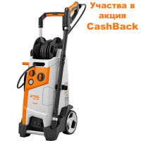 Електрическа водоструйка STIHL RE 150 PLUS, 2900W, 180 bar, 612 л/час - CashBack