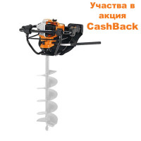 Моторен свредел STIHL BT 131 за работа от един човек - CashBack