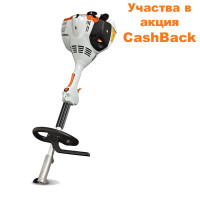 Комби система STIHL KM 56 RC-E, 1.1 к.с., 27.2 куб.см, 4.3 кг - CashBack