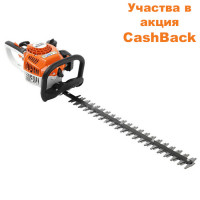 Бензинов храсторез STIHL HS 45 - 60 см - CashBack