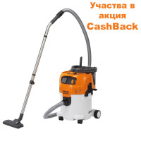 Професионална прахосмукачка STIHL SE 122E, 1500W, 3700 л/мин., 250 mbar, 30 л - CashBack