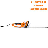 Електрически храсторез STIHL HSE 61 - CashBack