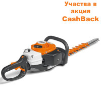 Бензинов храсторез STIHL HS 82 T - CashBack